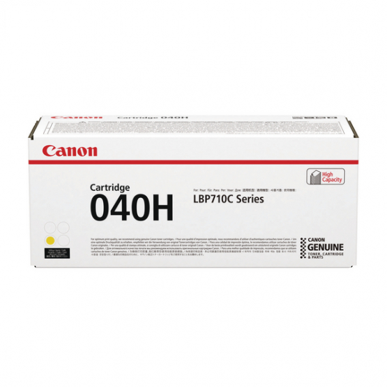 Canon 040H Yellow Toner Cartridge (0455C001) 
